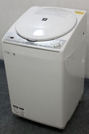 SHARP/シャープ 全自動洗濯乾燥機 洗濯8.0㎏/乾燥4.5㎏ 穴なし槽 ES-TX8C-W ホワイト 2019年製   中古家電 店頭引取歓迎 R6080)