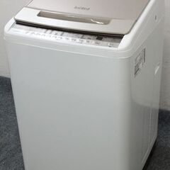 HITACHI/日立 全自動洗濯機 ビートウォッシュ 洗濯8.0㎏ BW-V80F-N シャンパン 2021年製   中古家電 店頭引取歓迎 R6081)