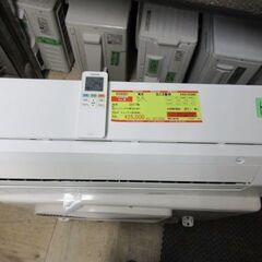 K03275 日立 中古エアコン 主に8畳用 冷2.5kw／暖2.8kw