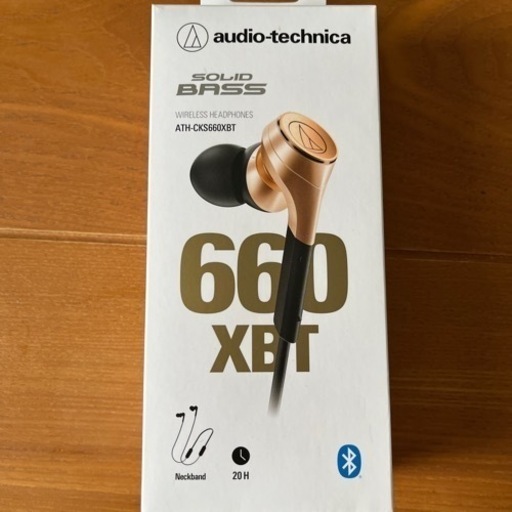 オーディオテクニカ　Bluetoothイヤホン