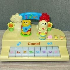 【平日取りに来ていただける方】combi★ﾍﾞﾋﾞｰﾄｲ★光るフ...