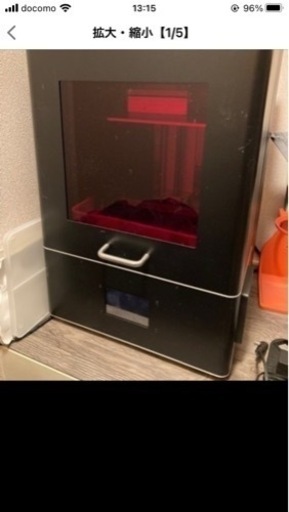 3Dプリンター　phrozen shuffle XL 2018 手渡し