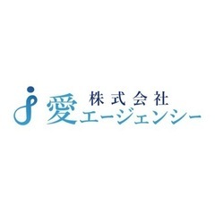 障がい者向け就職.転職支援サービス【完全無料型】障害者雇用に前向...