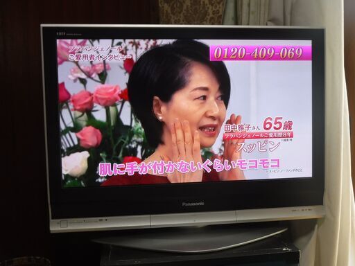 panasonic viera 37インチ　プラズマテレビ　TH-37PX70　2007年製