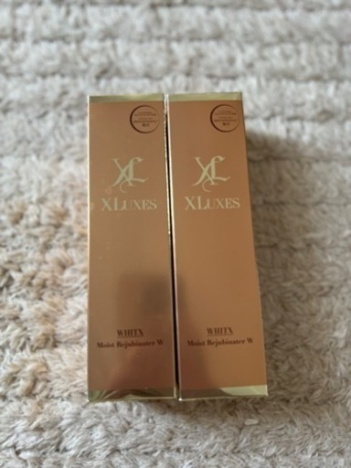 Xリュークスモイストリジュビネイター