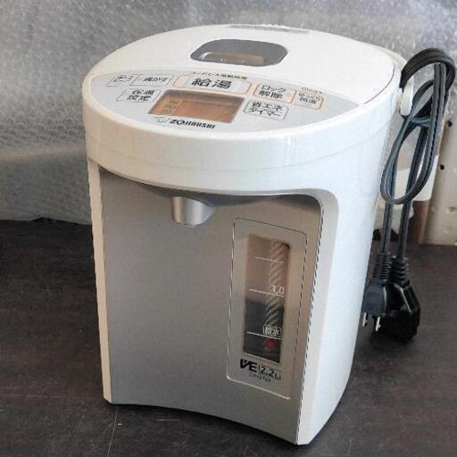 0624-106 電気ポット