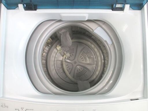洗濯機 4.5kg 2016年製 JW-C45A ハイアール 幅52.6cm ホワイト Haier 札幌市 中央区
