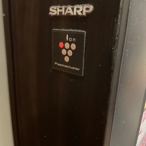 SHARPプラズマクラスター冷蔵庫