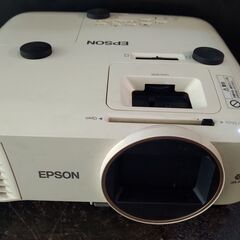 EPSON EH-TW5650