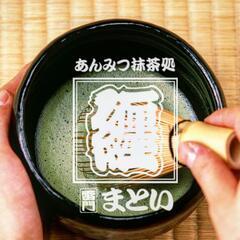 GW4/27～5/6短期で和カフェバイト！浅草