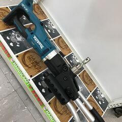 【引取限定】ﾏｷﾀ makita アースオーガ DG460D【小...