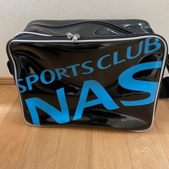 スポーツクラブNAS スクールバッグ　