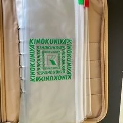 ⭐︎美品⭐︎ 紀伊國屋ポーチの画像