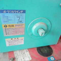 ポータブルウインチ1000kgの画像