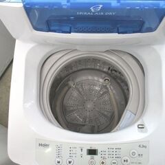 洗濯機 4.2kg 2019年製 JW-K42M ハイアール 幅51.2cm ホワイト Haier 札幌