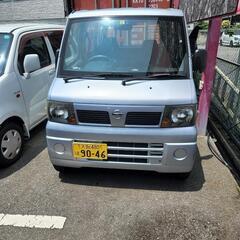 激安クリッパーバン❗車検5年6月まで