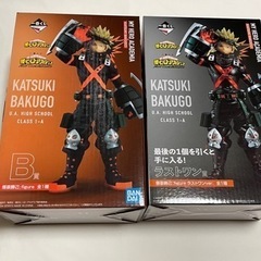ヒロアカ 一番くじ 交換募集