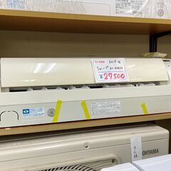 店頭販売中　エアコン　シャープ　10畳用