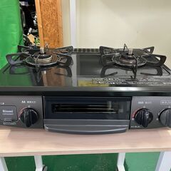 商談中　【ガスコンロ】KSR562BKR LPガス プロパンガス...