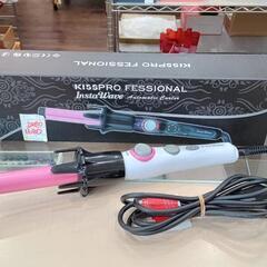 ★【カールドライヤー】ヘアケア  ドライヤー スタイリング【3ヶ月保証付】店頭販売のみの画像
