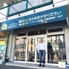 雨漏り直します