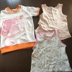 ふたば文化幼稚園の制服一部（110？）＋赤帽子&名札📛の画像