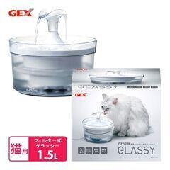 ピュアクリスタル箱なし