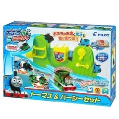 値下げ格安‼️おふろDEミニカー きかんしゃトーマス 原価3,000円の画像