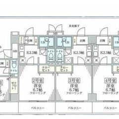 ✨敷金/礼金0円・仲介手数料0円✨水商売・無職OK😄 横浜市ブルーライン 阪東橋駅 徒歩5分❗️横浜市南区⽩妙町１ - 横浜市