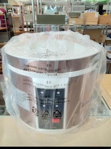 ★新品【黒にんにく発酵器】［AZ-1000］(発酵容量1.5〜2.0kg) 【3ヶ月保証付】自社配送時代引き可※現金、クレジット、スマホ決済対応※