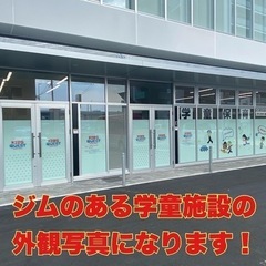 あすと長町でキックボクシング🥊の画像