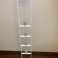 【美品】山崎実業　コードレスクリーナースタンド　ホワイトの画像