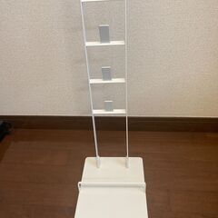 【美品】山崎実業　コードレスクリーナースタンド　ホワイトの画像