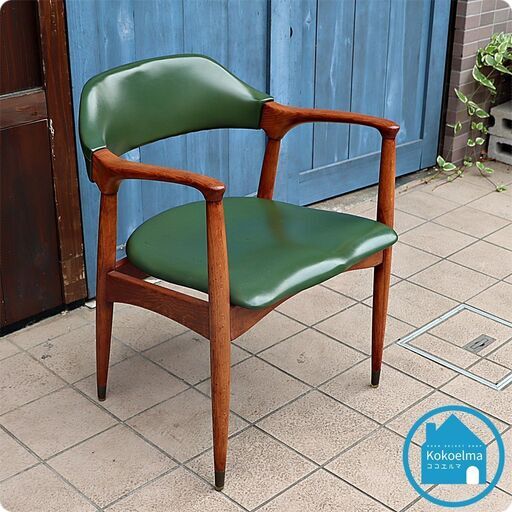 辻木工のアームチェアです。なめらかな木肌と丸みを帯びたやわらかなフォルムが魅力の北欧風のダイニングチェア。レトロモダンな木製椅子は和洋問わずインテリアのアクセントに。CF149