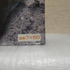 入荷しました❗️未使用  双眼鏡  ￥33,000の品の画像