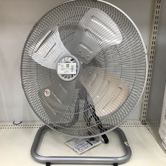 KODEN（広電）2020年製工業扇のご紹介です！！
