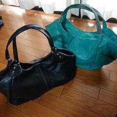 【決まりました】バック2点セット