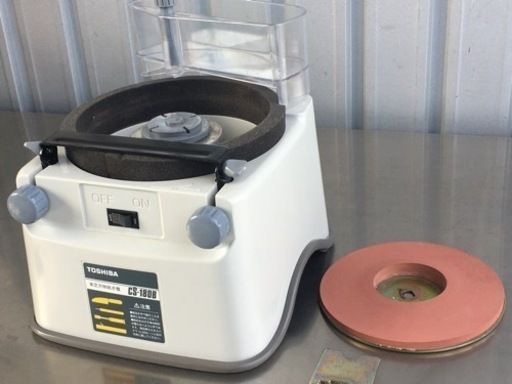 G11★東芝◇刃物研ぎ機◇180ｍｍ◇CS-180B◇砥石付き◇包丁◇刃物◇はさみ◇研磨◇研ぎ◇電動