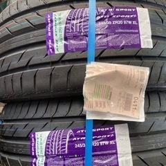 メタルファイトベイブレード未使用品フュージョンハーデス