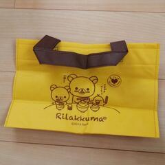 〖非売品〗Joshin Rilakkuma リラックマ 2段ランチボックスセットの画像