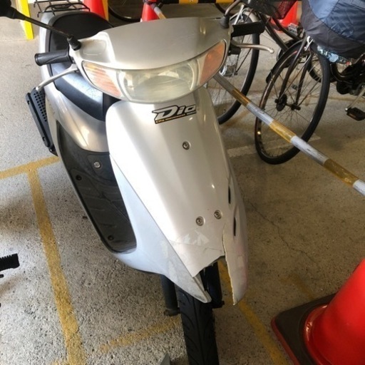 かなり古いDIO50 FA34