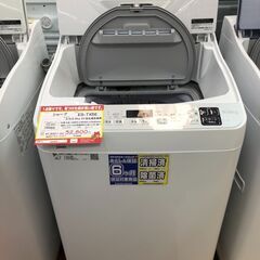 一部地域配送無料】シャープ 乾燥付き洗濯機 21年 【リサイクルモール