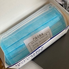 未使用マスク 1箱あげますの画像