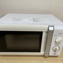 【急募！】YAMAZEN 電子レンジ YRB-207 白 201...