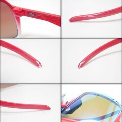 AA842 オークリー OAKLEY スートロ Sutro プリズムの画像