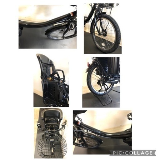 関東全域送料無料 業界最長保証付き 電動自転車 ヤマハ パスバビー 20インチ 3人乗り 8.7ah 現行型　電動アシスト