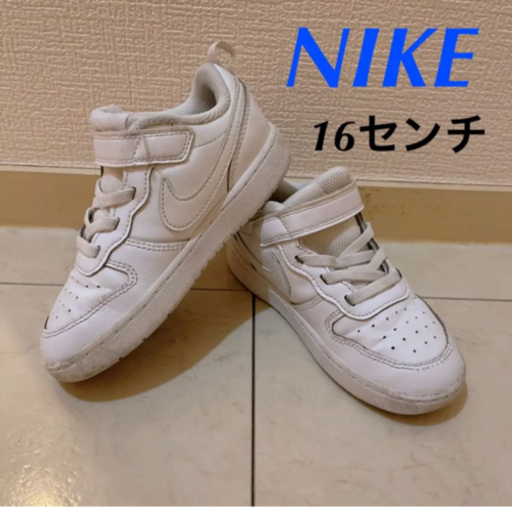 二足セット　NIKE キッズ