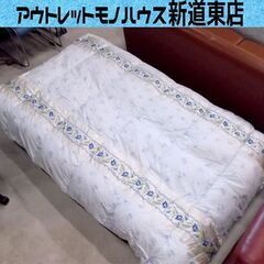 丸八真綿 羽毛掛けふとん シングル 150×210cm カバー付き 日本製品 sowally ソワリー キルティング 綿 シルク 札幌市東区 新道東店