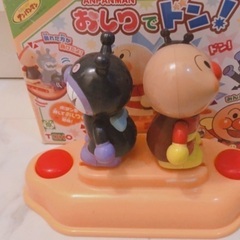 アンパンマン  おしりでドン！