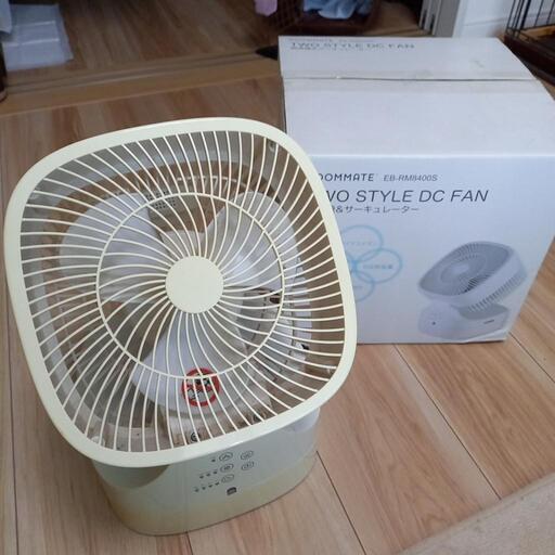 扇風機\u0026サーキュレーター